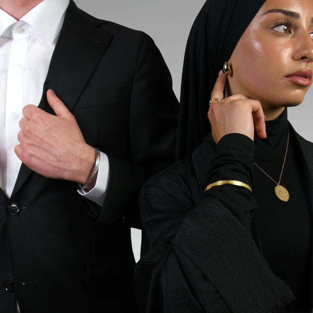 Ayatul Kursi Bracelet